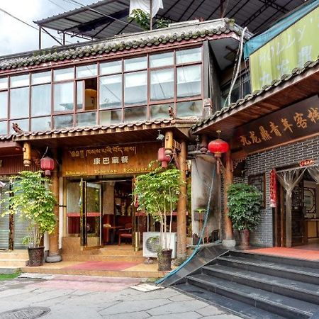 Holly'S Hostel Chengdu Bagian luar foto