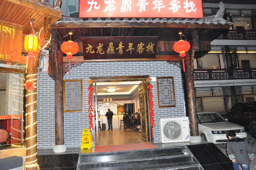 Holly'S Hostel Chengdu Bagian luar foto