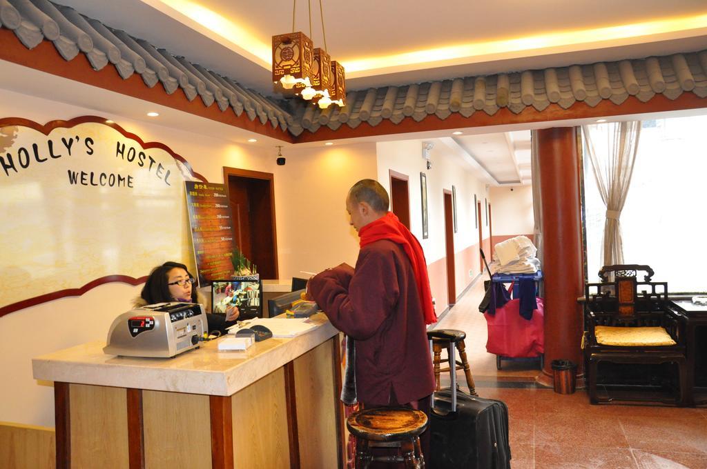 Holly'S Hostel Chengdu Bagian luar foto