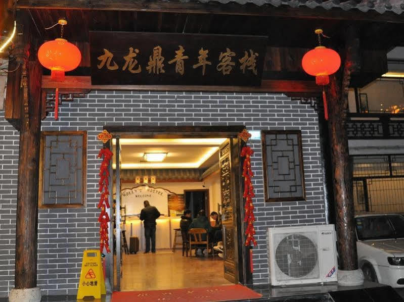 Holly'S Hostel Chengdu Bagian luar foto