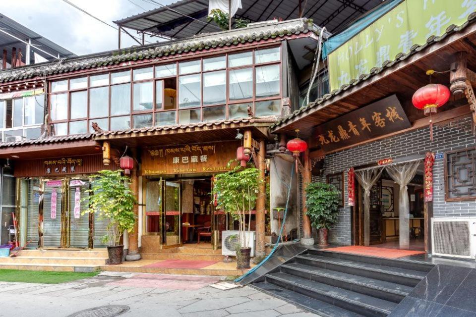 Holly'S Hostel Chengdu Bagian luar foto