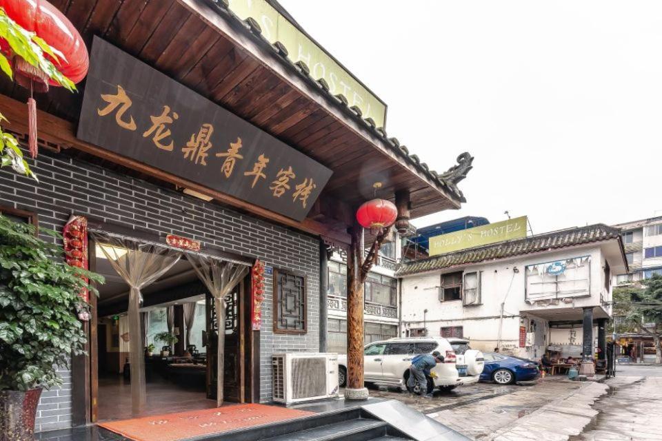 Holly'S Hostel Chengdu Bagian luar foto