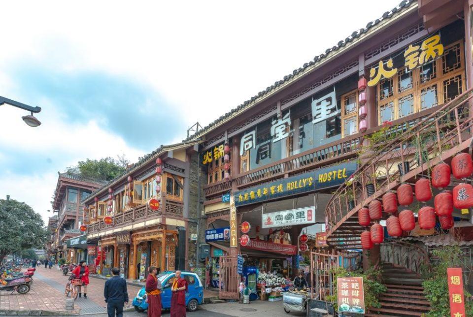 Holly'S Hostel Chengdu Bagian luar foto